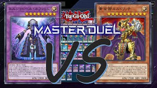 【Yu-Gi-Oh! Master Duel】DECK-60-CARD INVOKED SHADDOLL vs. ELDLICH【Replay】