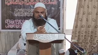 Maulana Qutbullah Nadvi SB, Ankleshwar Gujarat