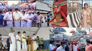 edapal fly over #എടപ്പാൾ മേൽപ്പാലം //തെയ്യവും കോൽക്കളിയുമായി ഒരുൽഘാടനം ❤