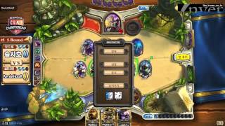 [HearthStone] HCC 17회 결승전 1경기 갓드로VS골든코인 5라운드_140816