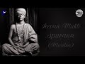 Jeevan Mukthi Spurana Mantra | Nithyam Mantram | Jeevan Mukti | Bhagwan Sri Nithyananda Paramashivam