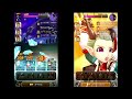 【dqw】だいおうクジラ ドラゴン・ウーをとうばつ！