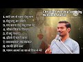Hindi Christian Devotional Live Worship Songs Br.Ashok Martin