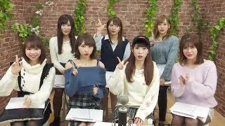 愛乙女☆DOLLのLovely Showroom　 2018年02月01日