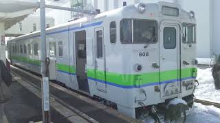 江差線　函館→江差　７０２【車内放送テープ】