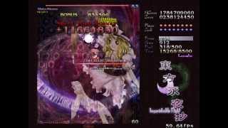 Touhou 8 - Imperishable Night - Perfect Stage 4B - Lunatic