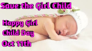 International Day of Girl Child 2020 l Happy Girl child day whatsapp status l girl child day wishes
