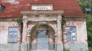 Polskie stacje kolejowe / Polish railway stations: Sierpc