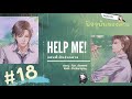 บทที่ 18 ปัจจุบันของศิวะ เต็มตอน help me แฟนพี่เป็นอันธพาล นิยายเสียง นิยายวาย ฟินสุด