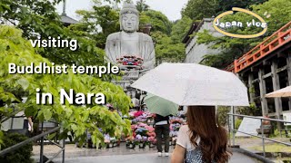 Visiting Tsubosakadera Buddhist Temple in Nara, Japan