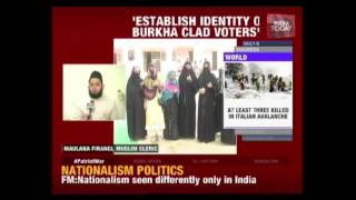 Muslim Clerics Slams BJP's Demand To Check Burqa Clad Voters