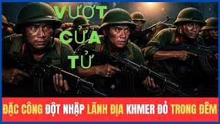 The Night Infiltration Mission into Khmer Rouge Territory and Polpot's Mysterious Rice Pot | Batt...