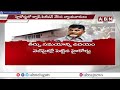 సుప్రీంకోర్టులోనే తేల్చుకుంటాం... చంద్ర‌బాబుకేసుపై సుప్రీంకు టీడీపీ నేత‌లు chandrababu abn