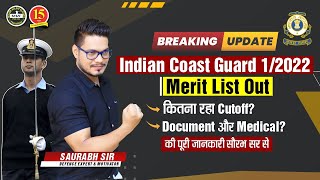 Indian Coast Guard 1/2022 - Merit List Out | Cutoff ? | MKC