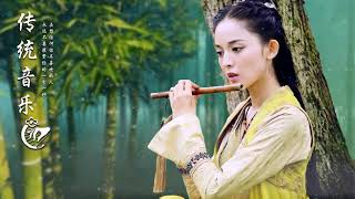 Beautiful Chinese Relaxing Music - Guzheng & Bamboo Flute Instrumental Zen For Meditation