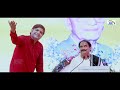 करना हम सबका कल्याण || Karna Hum Sab Ka Kalyan || Pandit Naresh Chander Shastri