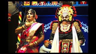 Yakshagana - DHARMA SIMHASASNA - YOJANAGANDHI \u0026 SHANTHANU / manavu sooreyadaythu nodi ..