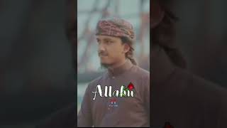 Allahu I আল্লাহু । Tawhid Jamil I কলরবের গজল । kalarab New Islamic Song 2022