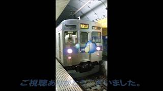 【青帯】東急田園都市線8500系　8637Fドア開閉