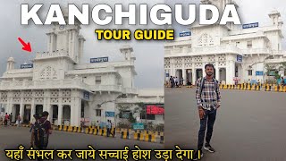 Kacheguda Railway Station | Kacheguda Red Light Area Kancheguda Hyderabad Station Retiring Room Tour