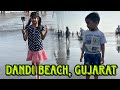 Dandi Beach 🏖️ Navsari Gujarat !! Dandi beach 🏖️ !! Surat To Dandi Beach Navsari #ArpitaDevanshVlogs