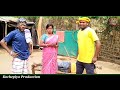 new santali comedy video 2025 matal jaway funnyvideo viralvideo kochepiyo production