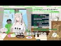 【獅白ぼたん】の今までで最も思い入れのあるゲームの話、コアな名作が出てくる出てくるｗｗ【ホロライブ 切り抜き】