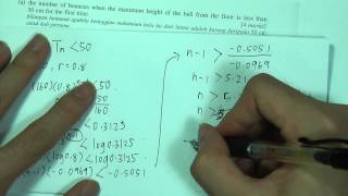 SPM - Add Maths - Form 5 - Geometric progression 4 (hard pyq)