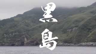 2013 6 22 (土)黒島LIVE 宮井紀行全国LIVE TOUR 2013 \