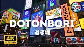 Dotonbori: The Place To Be In Osaka  |  Walking Tour  |  Japan Walk  |  4K