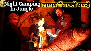 Winter Night Camping In Jungle || Camping In India || Sujay k vlogs