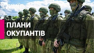 Розвідка Британії заявила про перекидання резервів РФ на Донбас