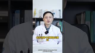 半月板损伤能不能自我愈合？90%的人不知道 #医学微视 #shortvideo #膝盖痛