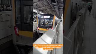 今回のダイヤ改正で早朝に神奈川新町始発運用が爆誕するも横浜駅入線運用は現行のままの京成3100形運用