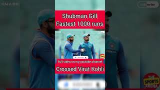 Shubman Gill 200 || India vs New Zealand 1st ODI 2023
