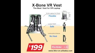 VR Vest The best VR Backpack Backbag for laptop 1060 above X-Bone Vest