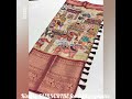 soft banarasi silk kalamkari block print design party wear saree saree silk style design