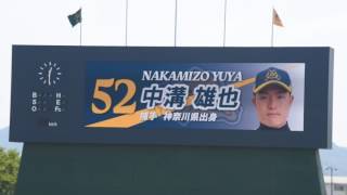 2016 8 7 福井ミラクルエレファンツ対富山GRNサンダーバーズスターティングメンバー紹介