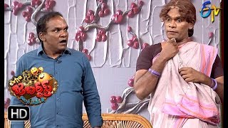 Chammak Chandra Performance | Extra Jabardasth | 18th October 2019    | ETV Telugu