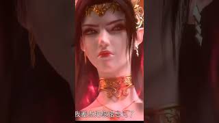 Battle Through the Heavens -queen Medusa and xiao yan-season 5 episode 40