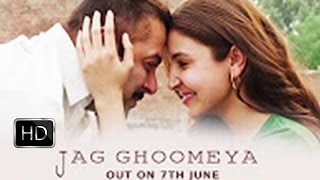 Jag Ghoomeya Full Video Song | Sultan |  Salman Khan, Anushka Sharma Releases On 7th June 2016
