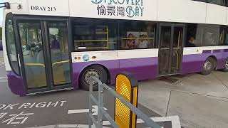 DBTSL DBAY213 TP4903@DB01R駛離東涌站巴士總站