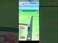 pokemon go 合作活動開跑！來用用看 精靈寶可夢go