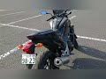 宗像大社、バイク盗難保険