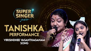 Virisindhee Vasanthaganam Song Duet Performance By Chitra & Tanishka | #SuperSingerJunior | StarMaa