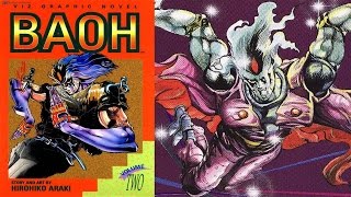 AH Baoh The Visitor 1984 Manga Review