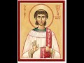 Sunday Divine Liturgy of the Mass - 17th Sunday after Pentecost [Sung]