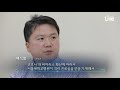 바이러스와의 전쟁 속 서울대학교병원 숨은 영웅 들