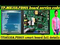TP.MS358.PB801 menu code | TP.MS358.PB801 resolution code | TP.MS358.PB801 service mode |
