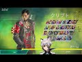 【apex】新シーズン到来！どろどろのカタリストがキター！【 猫瀬乃しん のりプロ所属】